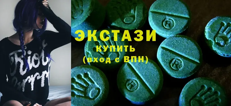 Ecstasy Cube  Курск 