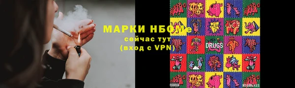 бошки Белоозёрский